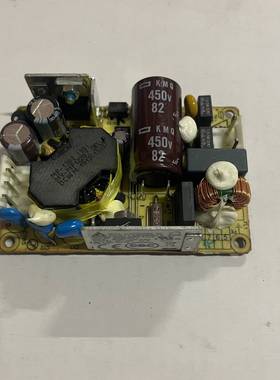 议价迈瑞电源板IMEC5 6 7 8 10 12 VS600 e