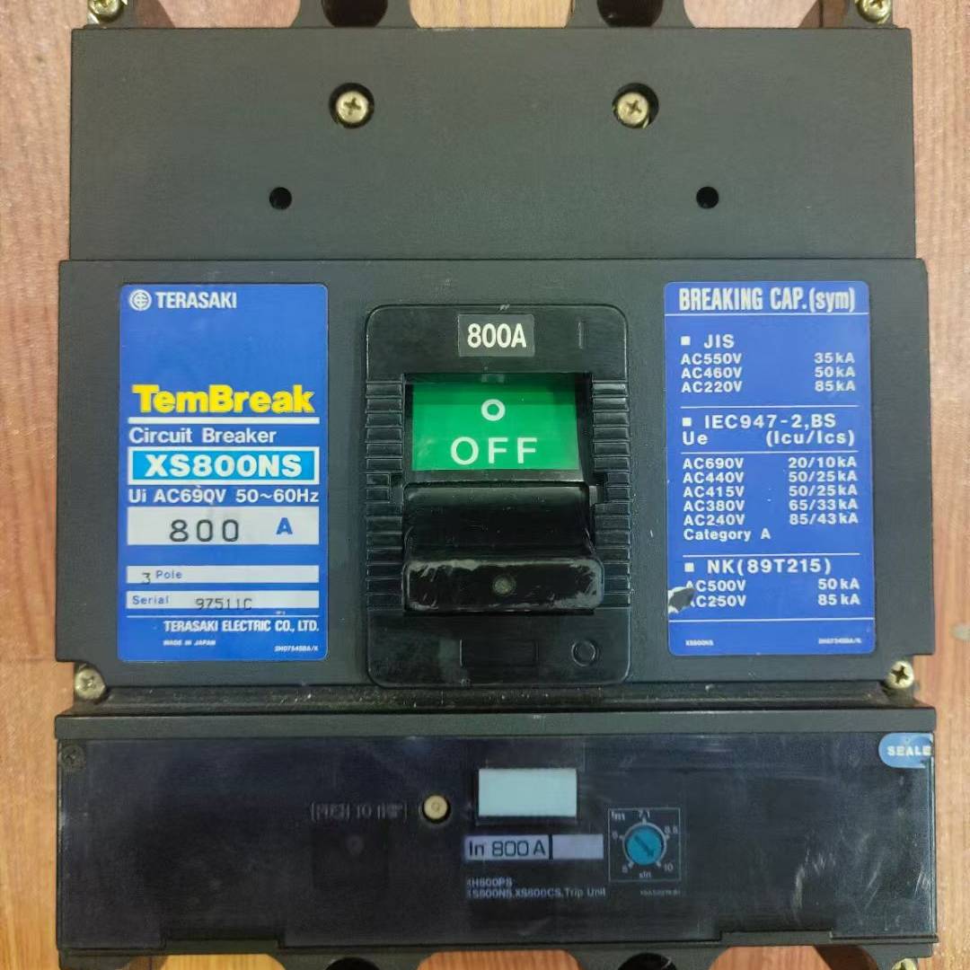 议价日本寺崎断路器XS800NS，3P800A，保证原装