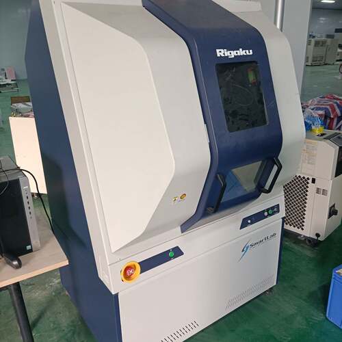 议价日本Rigaku SmartLab X射线衍射仪，型号Sma