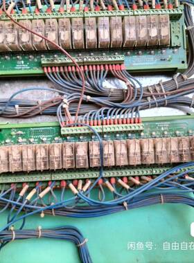 议价SanwoRelay继电器模块板 TKG2R-1E-K162