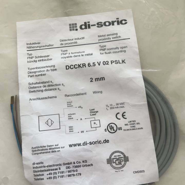 议价DCCKR 6.5 V 02 PSLK  德森克 di-so