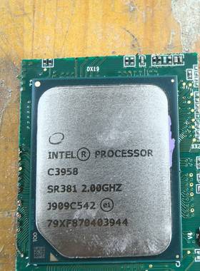 议价英特尔 C3958 会做联系