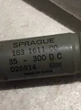 议价西电下机SP灰色30UF 300V胆机电解一支，尺