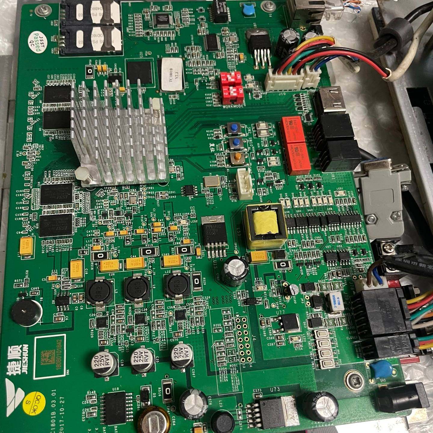 议价捷顺车牌识别控制器：主机板JSTC1801B