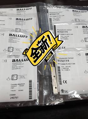 议价BOS01Y4，BOS Q8M--PS-KE21-S49，B