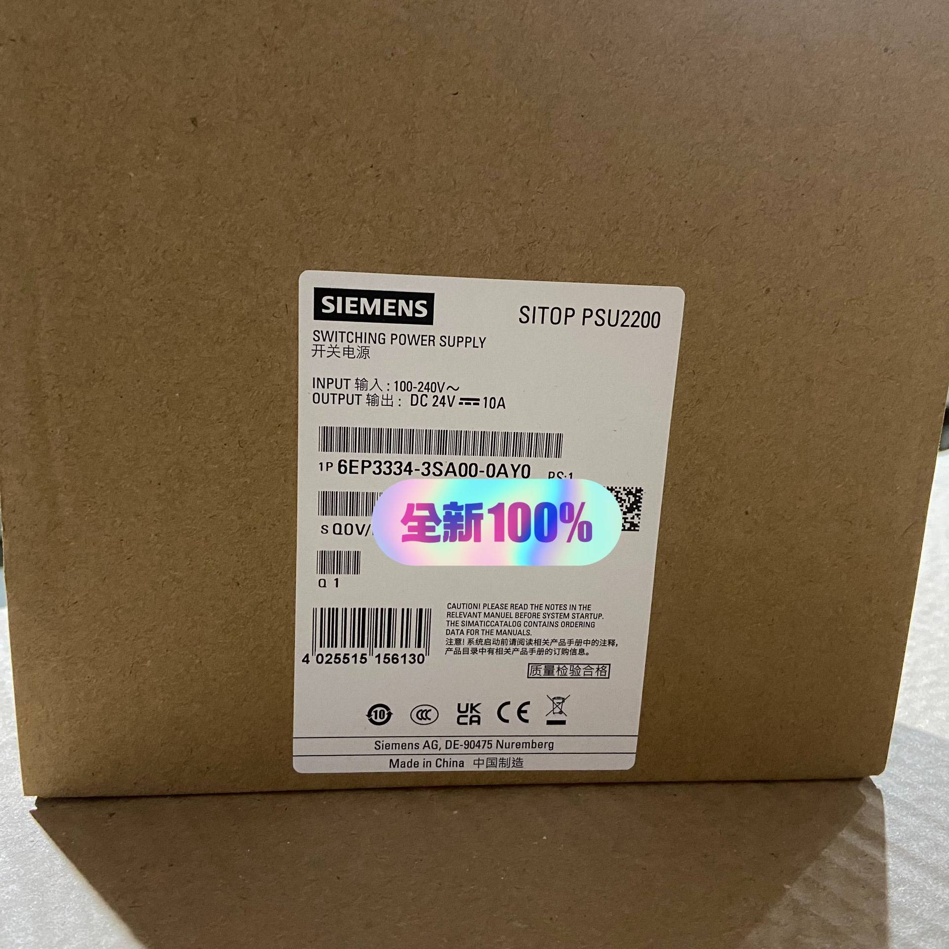 议价6EP3334-3SA00-0AY0PSU2200电源
