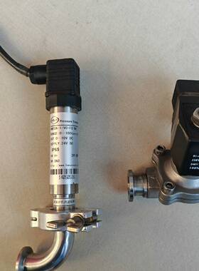 议价德国汉姆HM20A-1-V0-F0-W2压力变送器，包好