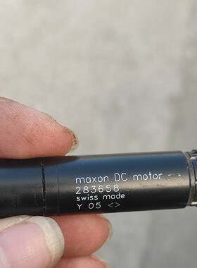 议价maxonDCmotor283658