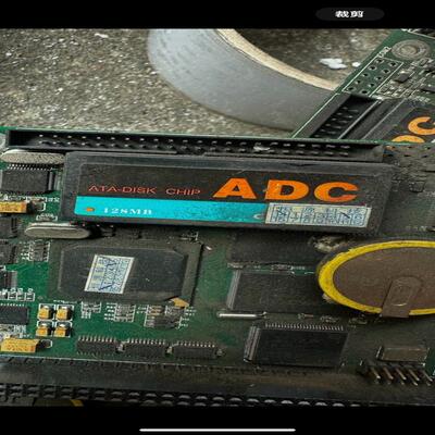 议价Apacer 宇瞻电子盘ATA-DISK CHIP 12