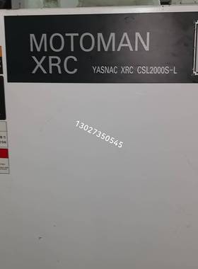 议价安川XRC 机器人控制柜CSL-1200D-L CSL-12