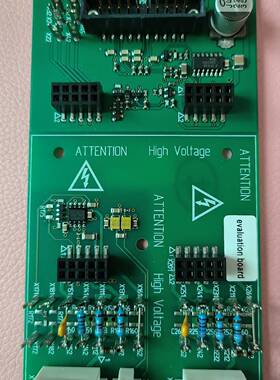 议价Board 1 -  SKYPER32PRO  拆机驱动板，