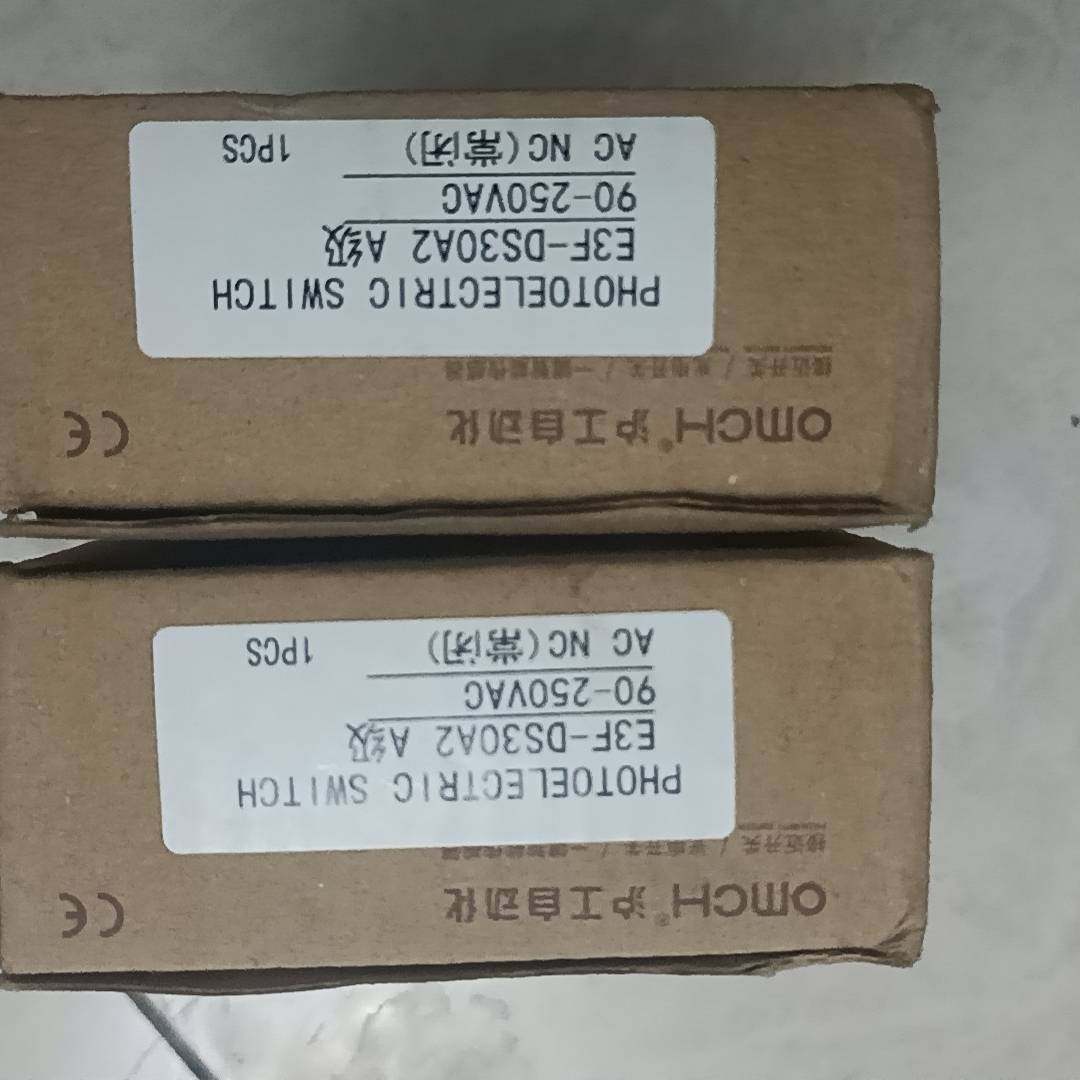 议价全新沪工自动化传感器E3F-DS30A2