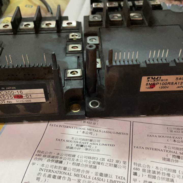 议价6MBP100RSA120，PVC300-16，6MBP75