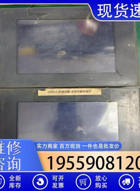 议价普洛菲斯GP2501-SC11普洛菲斯触摸屏318002