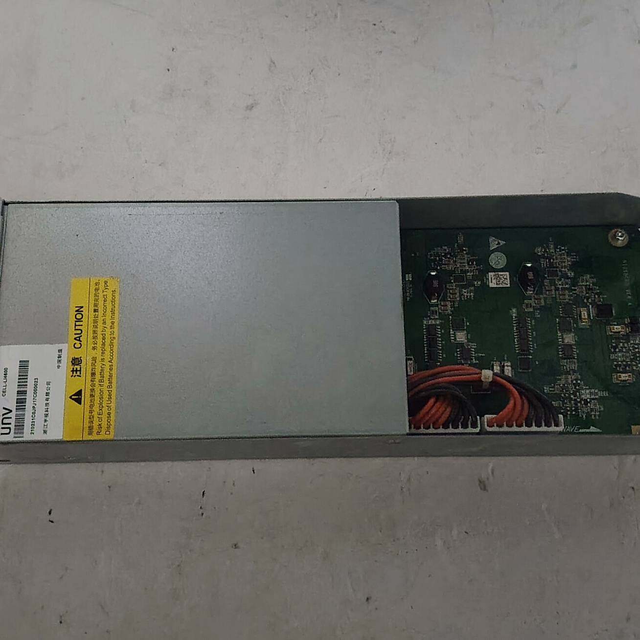 议价宇视存储电池电源模块CELL-LI4600