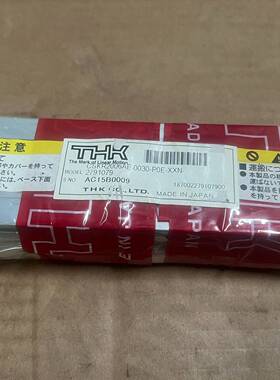 议价正品THK CSKR2006AE-0030-P0E-XXN