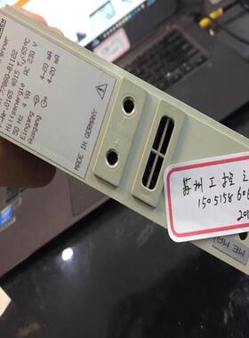 议价APPARATEBAU HUNDSBACH