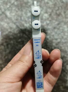 议价FESTO费斯托电磁阀556841，原装正品，拆机