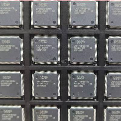 议价热卖 LPC1763FBD100 LPC1768 LPC17