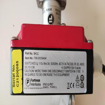 议价福帝斯fortress安全锁