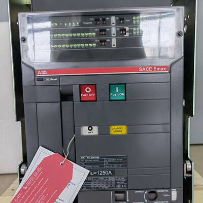 议价ABB智能框架断路器Emax  E1N  1250A