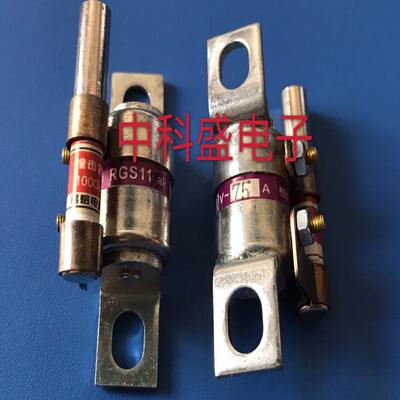 议价RGS11Z 全新原装熔断器 RGS11  250V 7