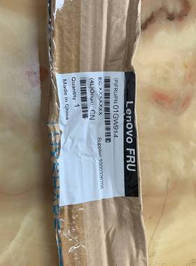 议价slimline SAS4.0 SFF8654(72pin)