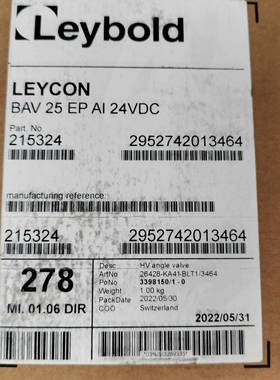 议价莱宝真空阀  LEYCON BAV 25 EP AI 24V