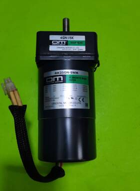 议价全新东方OM电机4IK25GN-SWM ，减速箱4GN15K