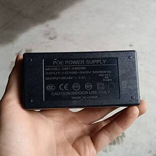 议价海康无线AP网桥POE电源 高斯宝 GRT-240200