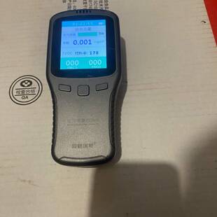 议价阿格瑞斯甲醛检测仪PM2.5家用室内空气质