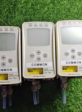 议价RIKEN KEIKI气体检测仪GD-70D议价