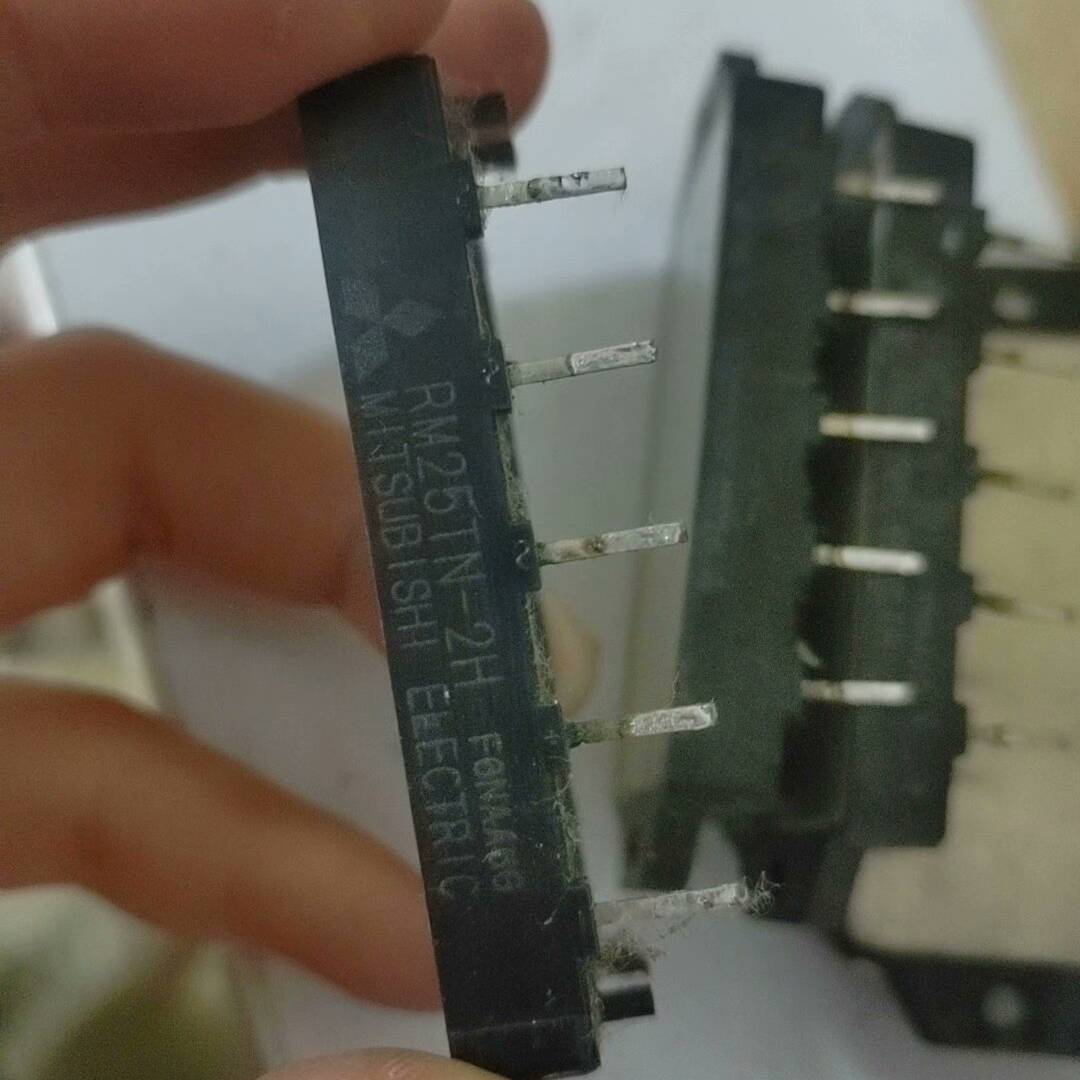 议价Rm25tn-2h有3个