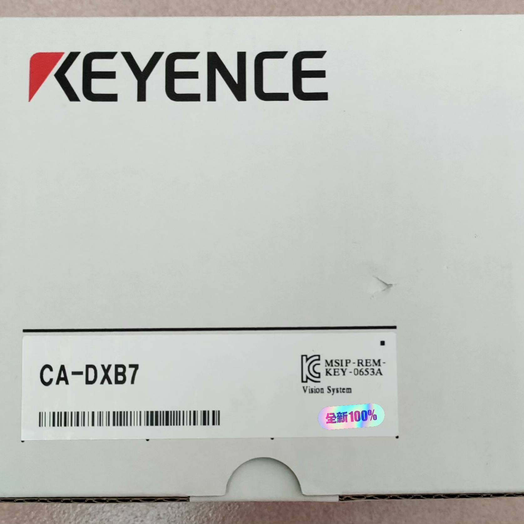 议价CA-DXB7 基恩士KEYENCE同轴光源（垂直）全新