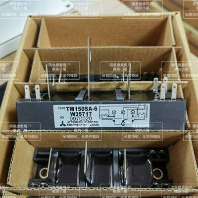 议价TM150SA-6 PWB150A60 STA150AA30