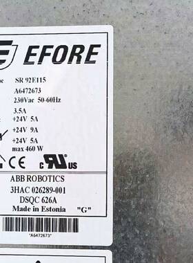 议价电源 3H026289-001 DSQC626A