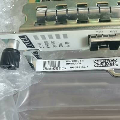 议价华为UXCL TMA1UXCL-046   拆机成色实物图