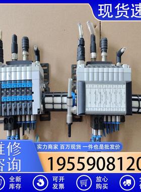 议价费斯托CPV10-GE-DI02-8 546188 X4