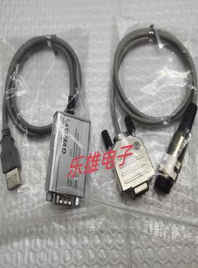 议价金风1.5MW机组VENSYS变流控制器，刷程序数据线，