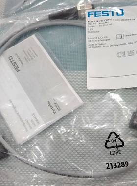 议价全新原装费斯托 8032867 NEDY-L2R1-V1-M