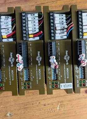 议价台湾汉马克(hanmark)MDC2116驱动，实物拍摄