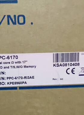 议价研华工控机 PPC-6170-R13AE