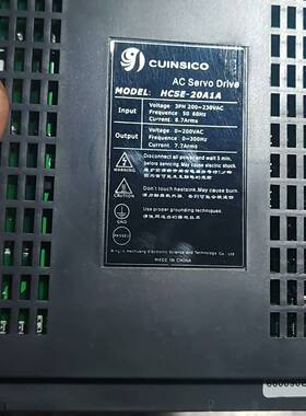 议价卡因斯科驱动HCSE-20A1A