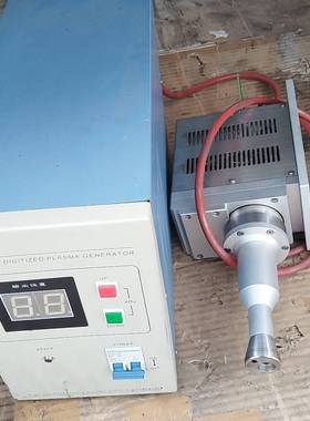 议价数码等离子发生器 DIGITIZED PLASMA GENE