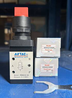 议价原装亚德客 M3HS21008R 现货4个