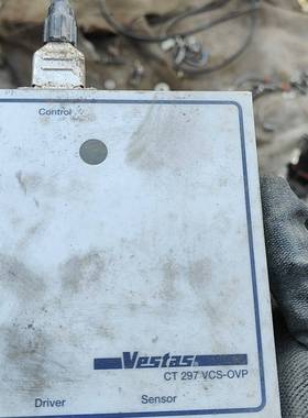 议价Vestas维斯塔斯控制器 CT297 VCS-OVP 风电