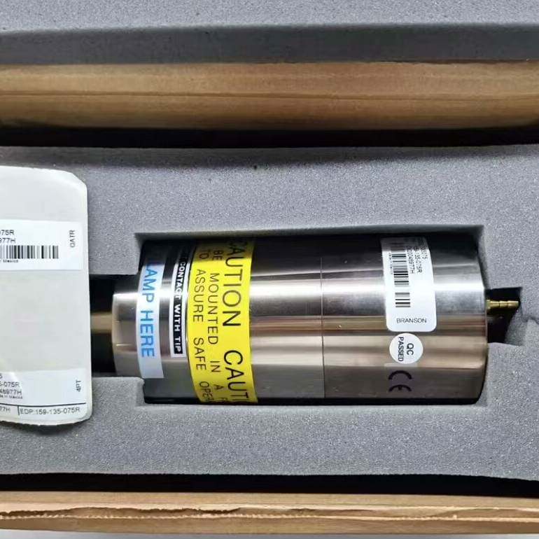 议价布兰森159-135-075R转换器20khz CR-20S