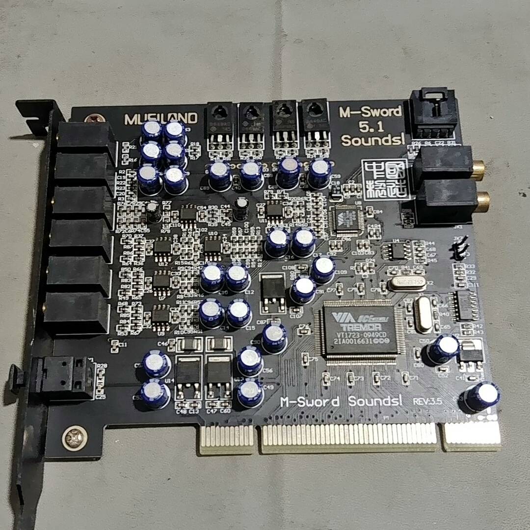 议价乐之邦M-Sword 5.1 Soundsl 声卡