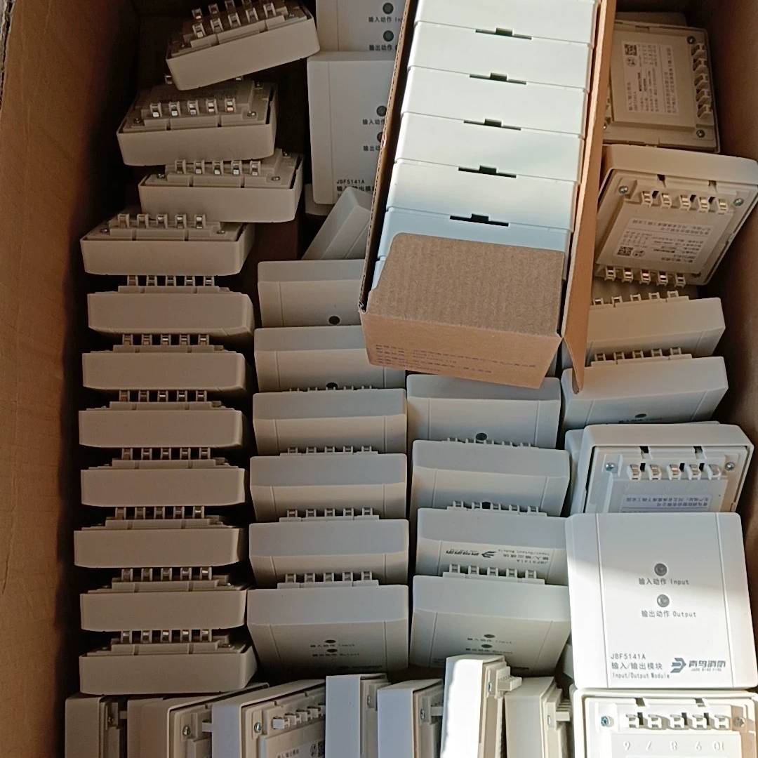 议价北大青鸟全新5141A，5141输入输出模块