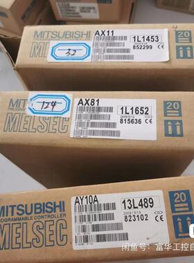 议价AX11 AX81 AY10A AOJ2D71全新原装进